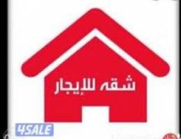  للايجار شقة شمال غرب صلبيخات 