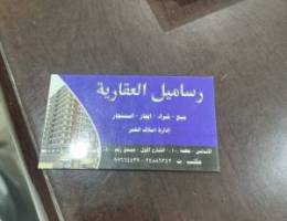  الفردوس قطعه سبع 