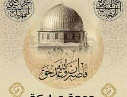  للايجار دور ارضي بالعقيله 