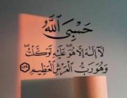  للايجار بيت كامل بالنهضة 