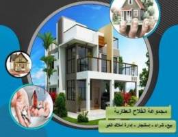  مكاتب للايجار وشقق للإيجار 