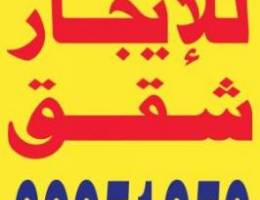  فيلا محددة كامله  بالكامل مع حمام سباحة 