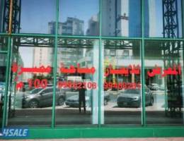  معرض تجاري للايجار المساحه 100 متر 