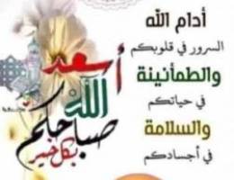 الايجار شقة مطلاع وسعد العبدالله والنسيم الجديد 