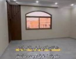  الفرونية عوائل صغيرة فقط وهناك عرض خاص لاول ٥ / تواصل : 