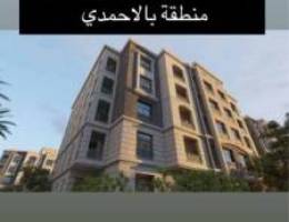  مطلوب ايجار مكتب دور كامل في المنقف او الفحيحيل 