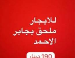  ملحق نظام استيديو 