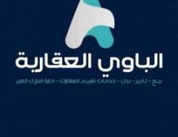  للايجار شقه في غرب عبد الله مبارك 