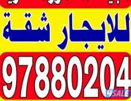  للإيجار شقة العقيلة ٣غرف منهم واحدة ماستر وغرفتين بينهم حمام وغرفة خد_ 