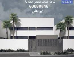  مدينة صباح الاحمد 