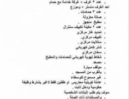  شقة للإيجار المطلاع N11للكويتيين (رواق)معاريس أو طفلين مدخل ومخرج سهل 