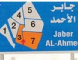  ثلاث غرف وحده منهم ماستر وحمام وصاله ومطبخ 