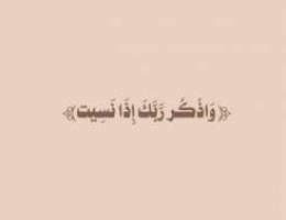  للايجار شقه غرب عبدالله المبارك 