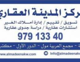  للايجار بيت في الاحمدي 