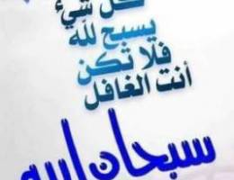  للايجار شقة في فهد الاحمد ثلاث غرف 