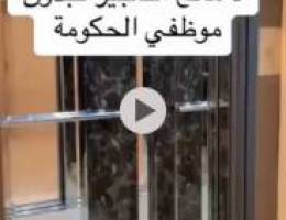  شقة للاجار  المطلاع N12 