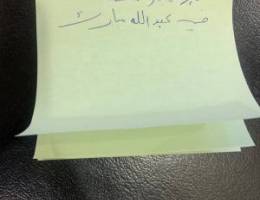  للايجار شقة في عبدالله مبارك 