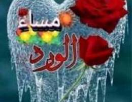  الايجار شقه بصباح الاحمد تشطيب ممتاز 