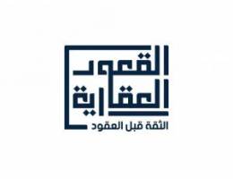  للايجار فيلا مع حوش في الخالديه تشطيب الترا ديلوكس 