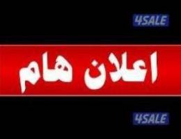  مطلوب شقة 3 غرف من المالك ورجاء عدم تدخل مكاتب 