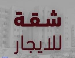  للاجار شقه شمال غرب الصليبيخات 