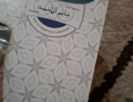  مطلوب شقه في جابر الاحمد ق١ من المالك مباشره لي اسره ٣ أطفال تشطيب 
