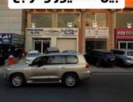  سرداب مكيف 3900 شارع رئيسي الري 