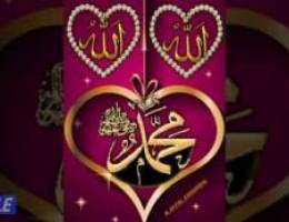  للايجار دور ارضي صباح الناصر و شقه العارضيه 