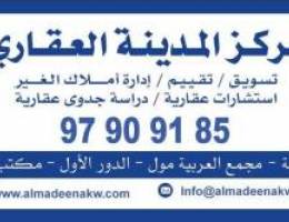  للايجار شقة في مجمع الصراف المنقف 