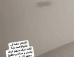  ‏جابر الاحمد قطعة خمسة ثلاث غرف صالة مطبخ مكيف مركزي موقف سيارة اثنين 