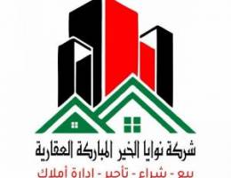  للايجار شقه بالجابريه 