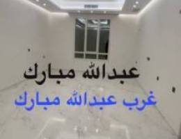  شقق للإيجار عبدالله مبارك ➖ غرب عبدالله مبارك ➖جنوب عبدالله مبارك 