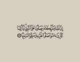  للإيجار غرفة مع حمام 
