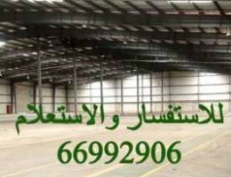  لايجار مخزن مرخص مكيف 2500م ميناعبدلله بصلح جميع الانشطه 