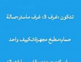  ‏للإيجار شقة في جابر العلي 