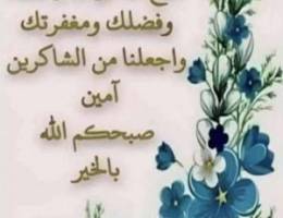  شقق للإيجار الاندلس عبدالله مبارك اشبيليه 