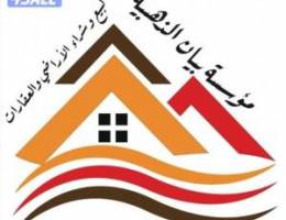  للإيجار شقة 4 غرف 