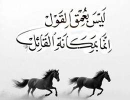  للإيجار شقه بالنسيم ٣غرف ق٢ ✍ ودور ثانى بالنسيم ق١ ديلوكس 