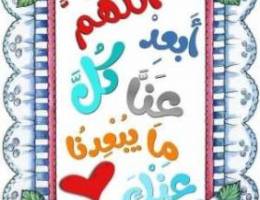  للإيجار دور ثانى بالنسيم ق١ ✍ وشقه ٣غرف بالنسيم ق٢ 