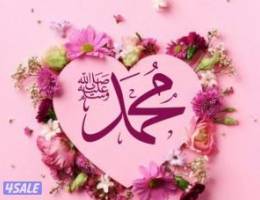  للايجار شقه العارضيه و دور ارضي صباح الناصر 