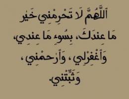  شقق للايجار 