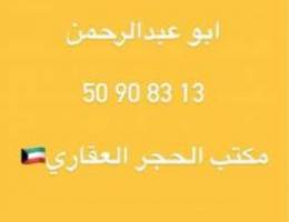  للأيجار شقة دور ارضي في القصر ق ٤ ب 