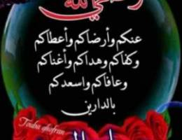  للايجار شقه ٣ غرف نوم بعبد الله مبارك وغرب عبدالله مبارك 
