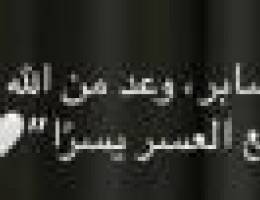  يوجد شقه في القصور للايجار \n٣ غرف وحده ماستر \nغرفة خ مع حمامها \n٣ 
