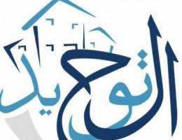  للإيجار شقه في فهد الاحمد 