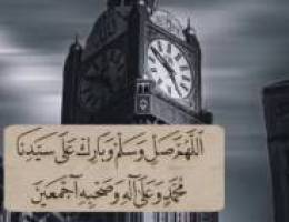  شقه للأجار 3 غرف وصاله وحمامين دور أول اصنصير مطلوب عايله صغيره 