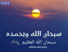  شقه بالقيروان 