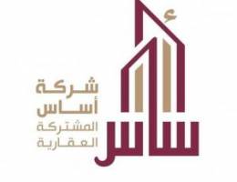 الاجار شقه في العارضيه 