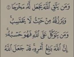  للايجار دور في حطين 