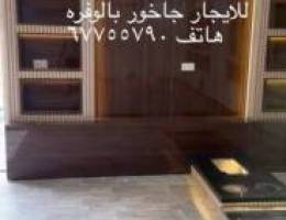  للايجار جاخور بالوفره شهري 